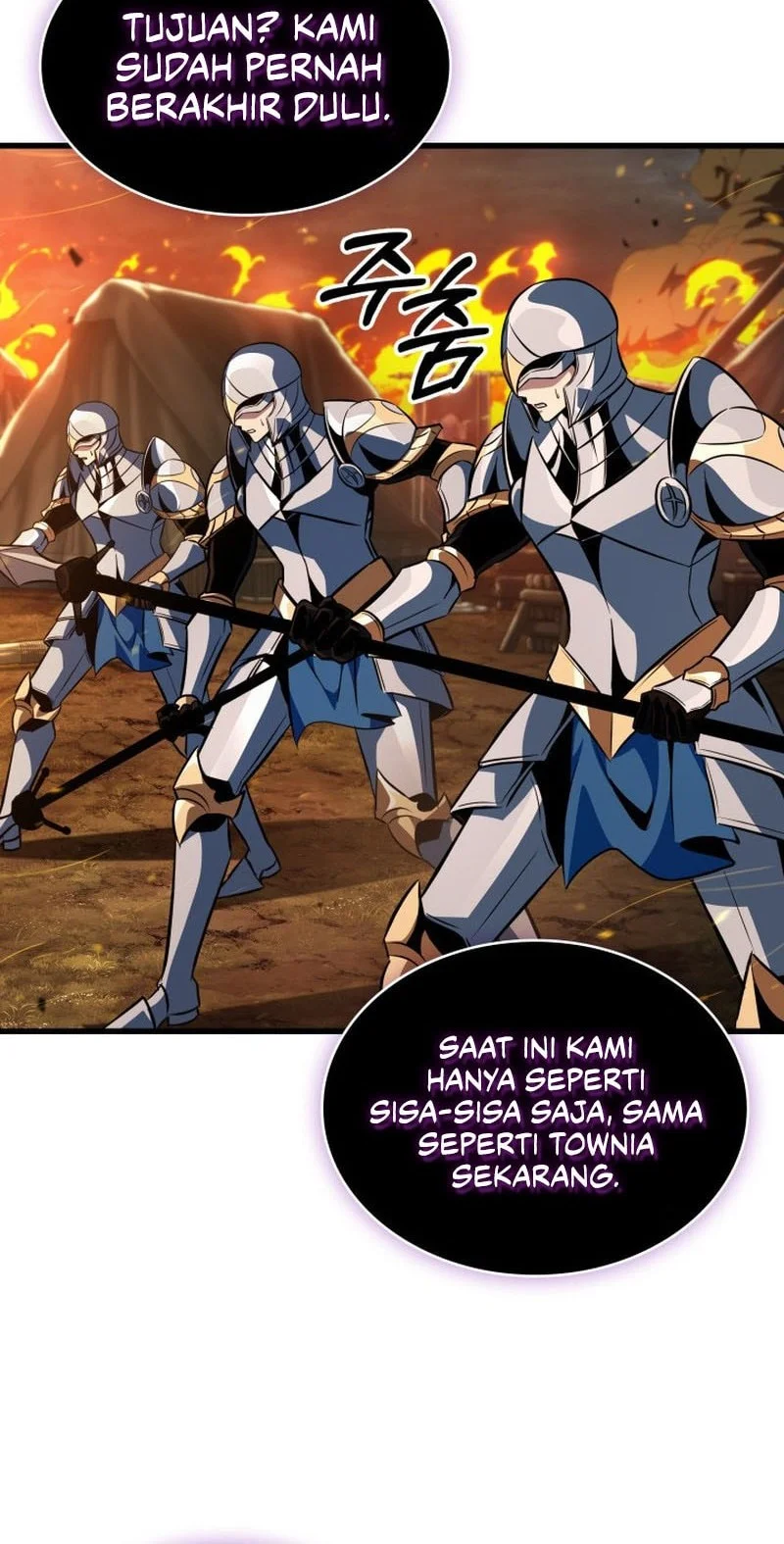 Pick Me Up Chapter 209 Gambar 30