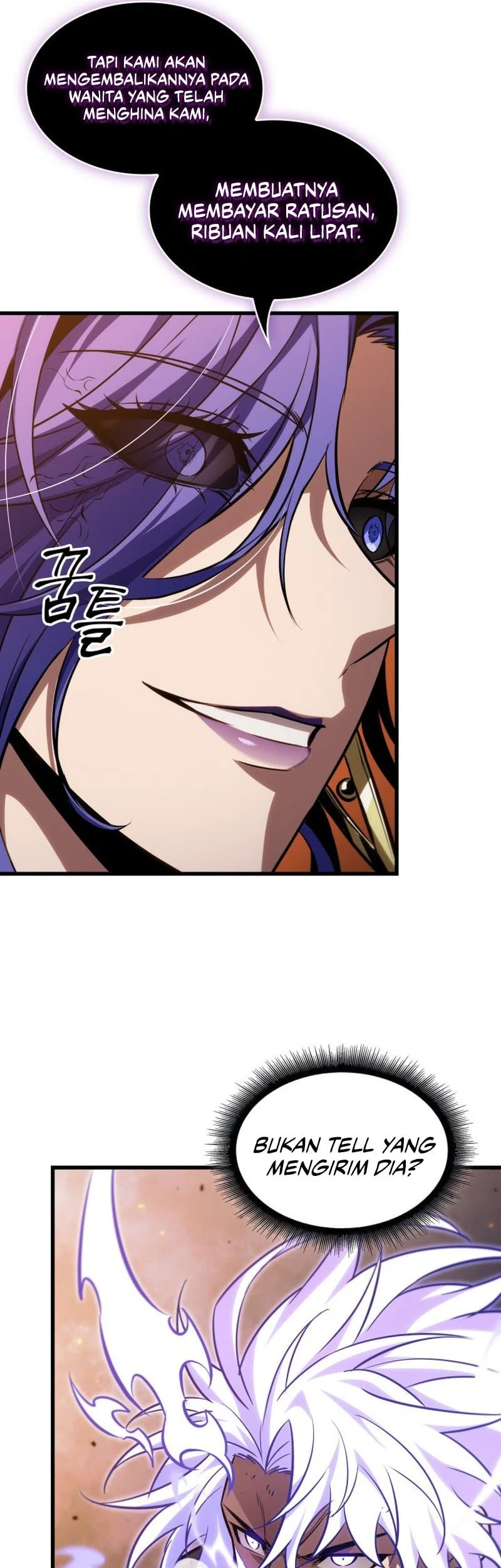 Pick Me Up Chapter 209 Gambar 31