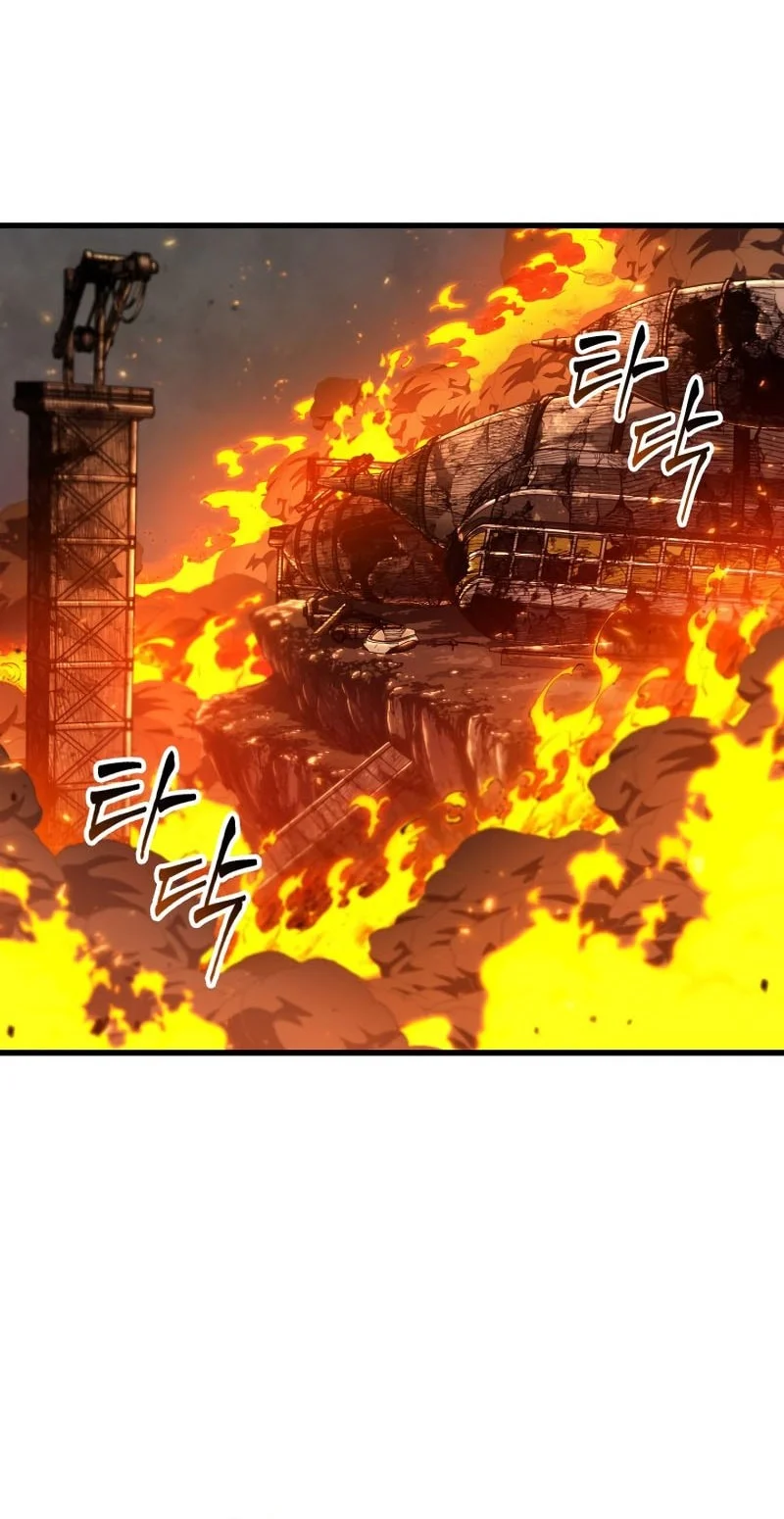 Pick Me Up Chapter 211 Gambar 29