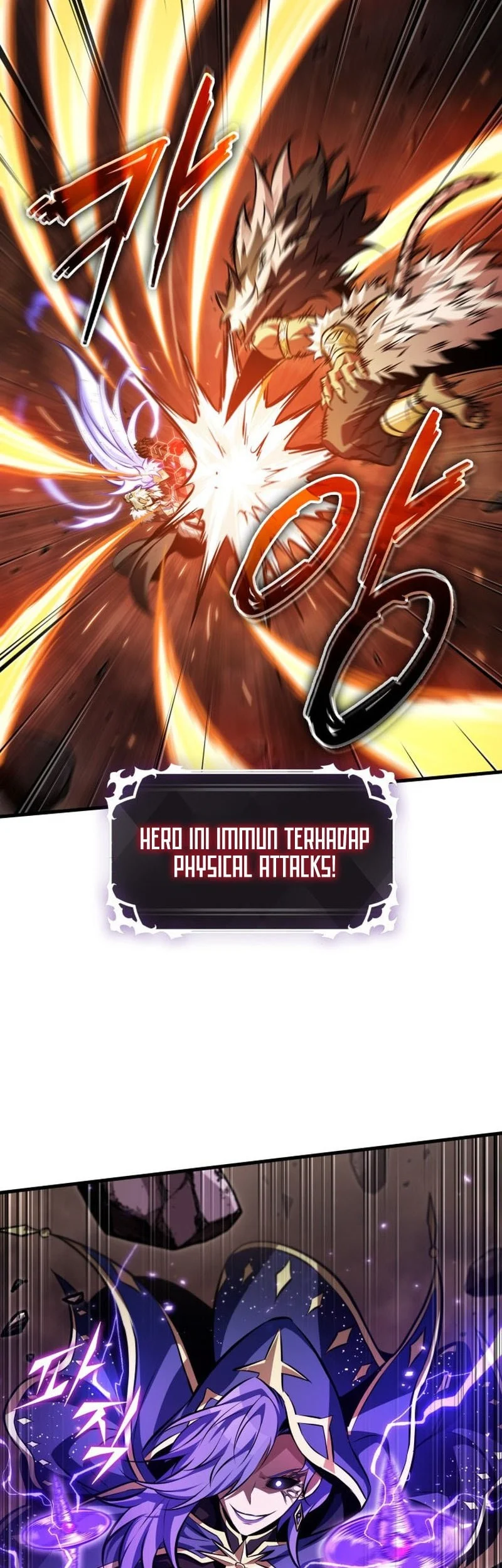 Pick Me Up Chapter 212 Gambar 27