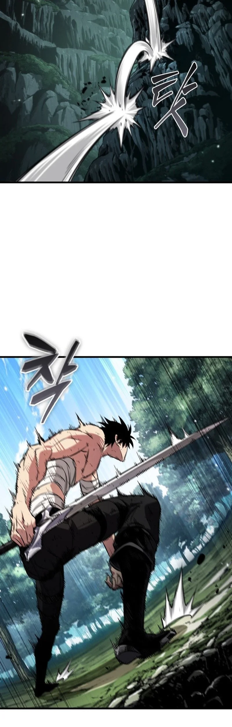 Pick Me Up Chapter 213 Gambar 31