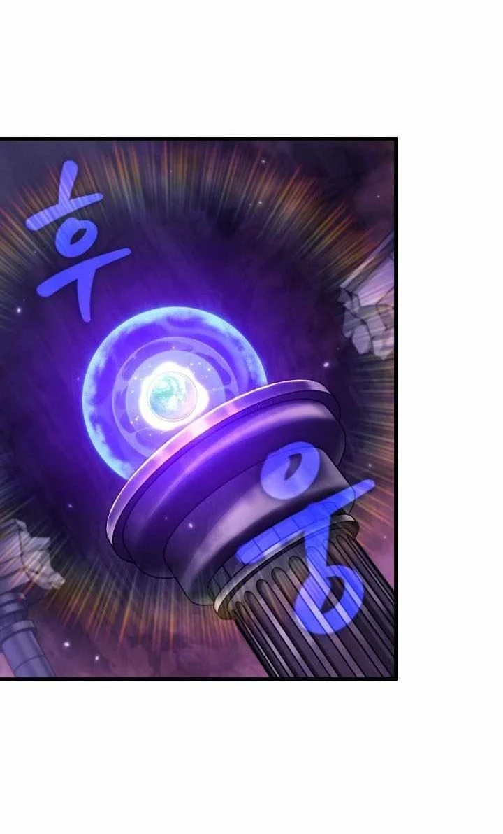 Pick Me Up Chapter 217 Gambar 41