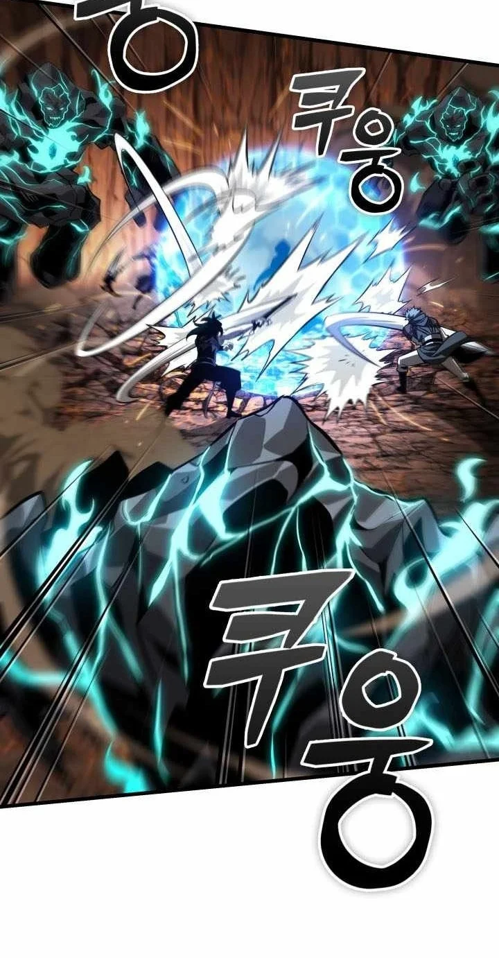 Pick Me Up Chapter 219 Gambar 45