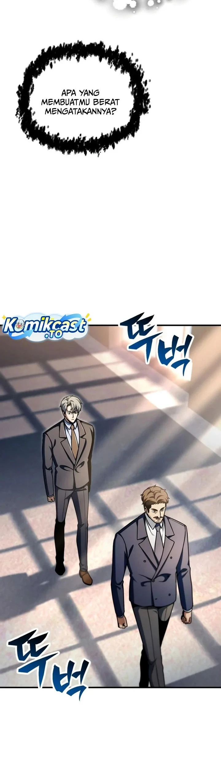 Player Who Can’t Level Up Chapter 234 Gambar 29