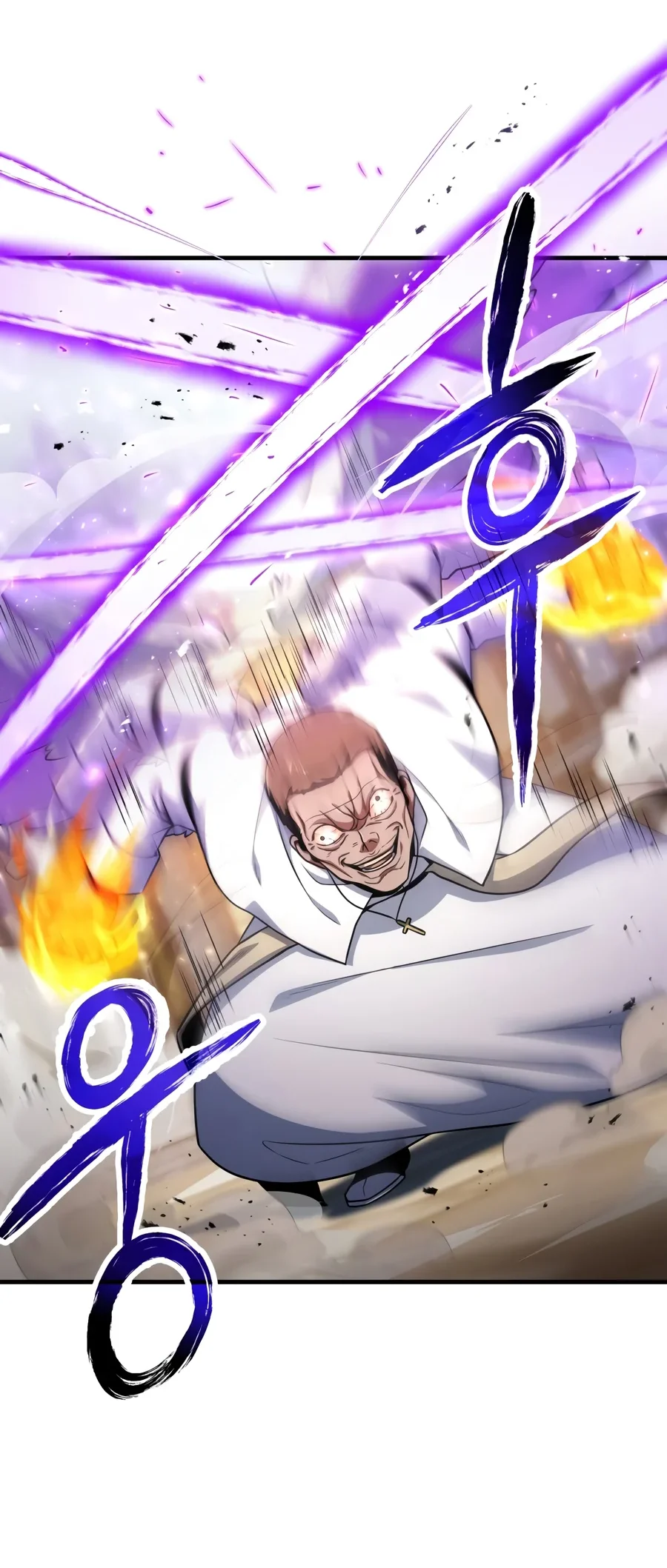 Player Who Can’t Level Up Chapter 244 Gambar 44