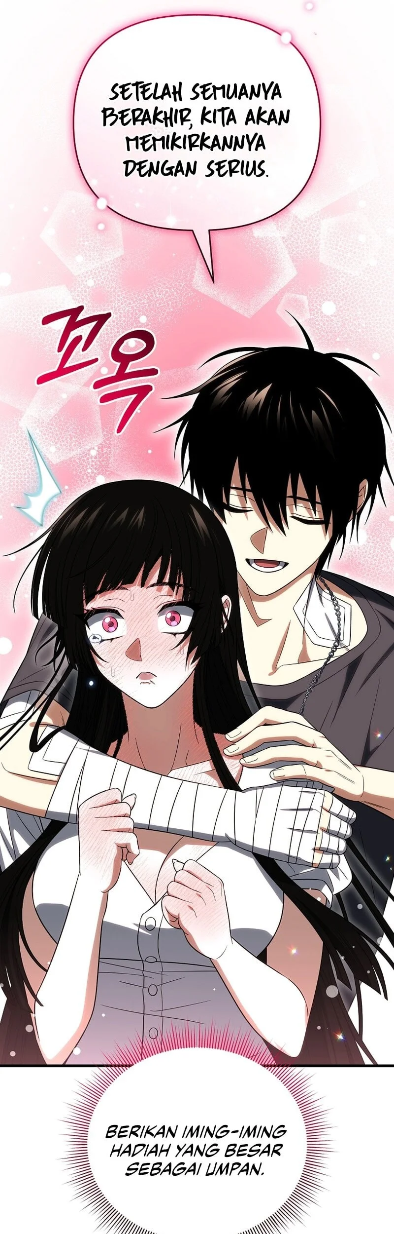 Player Who Returned 10,000 Years Later Chapter 146 Gambar 35