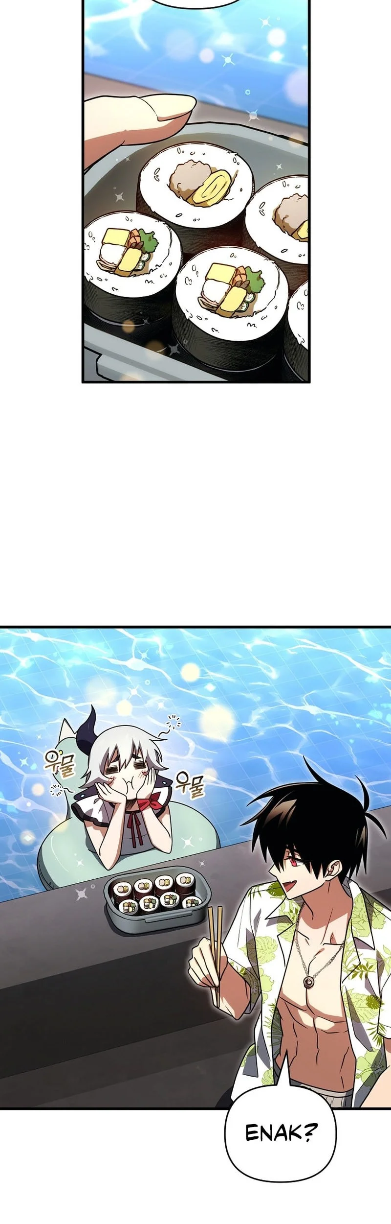 Player Who Returned 10,000 Years Later Chapter 154 Gambar 37