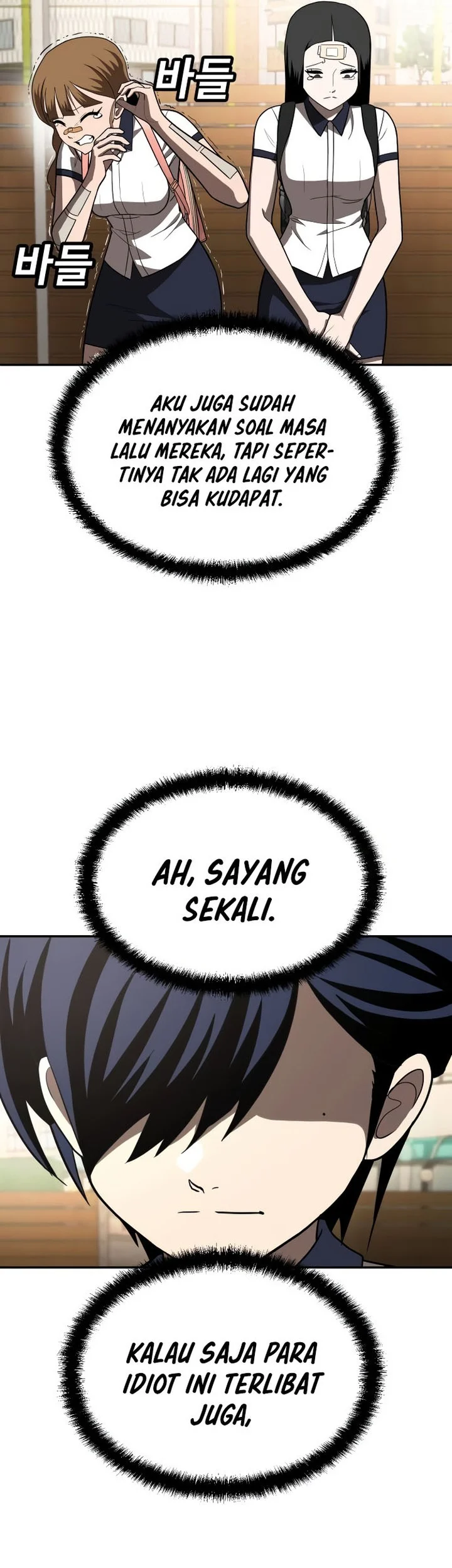 Halaman 59