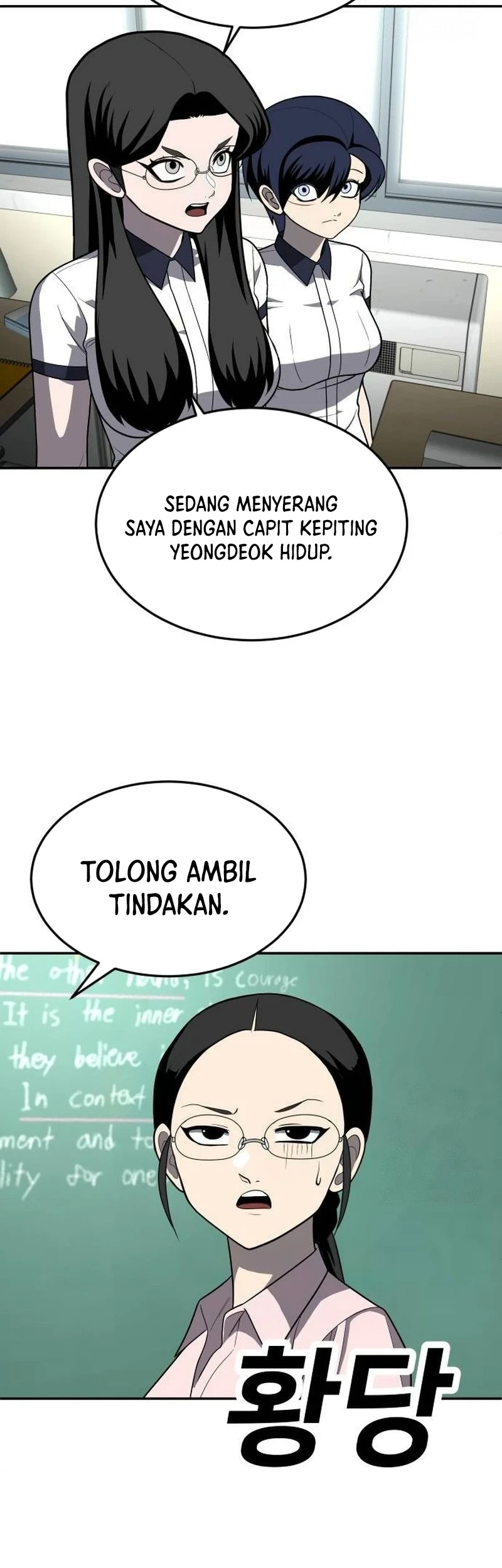Halaman 48