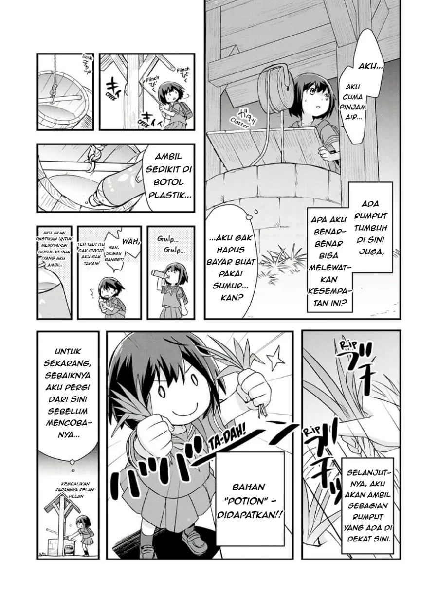 Halaman 17