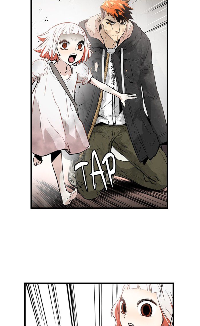 Promised Orchid Chapter 21 halaman 49