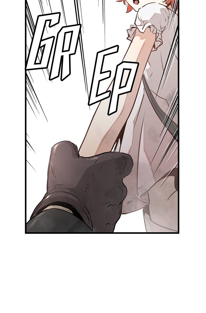 Promised Orchid Chapter 21 halaman 50