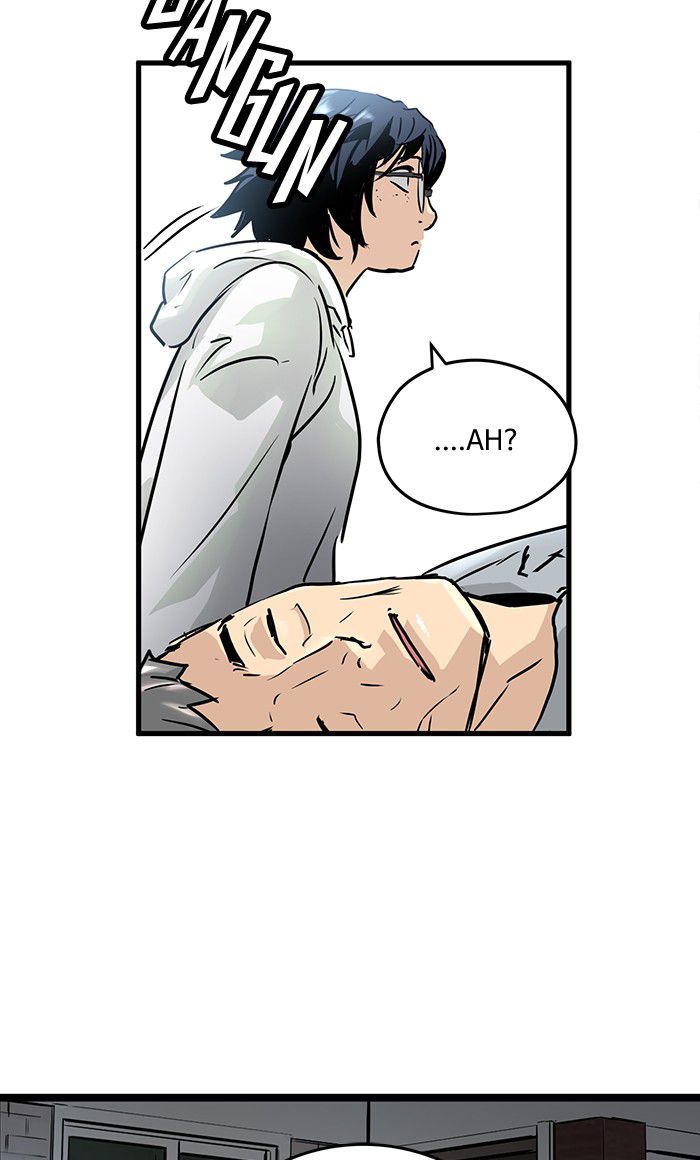 Promised Orchid Chapter 26 halaman 57