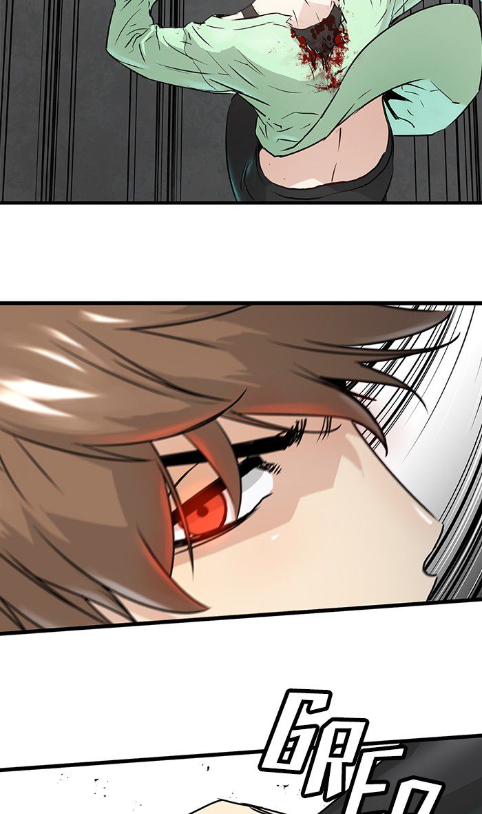 Promised Orchid Chapter 36 halaman 57