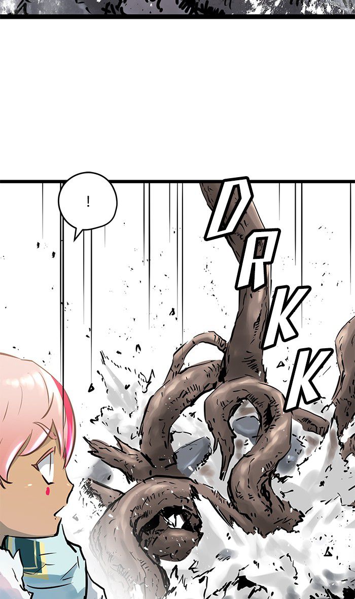 Promised Orchid Chapter 39 halaman 56