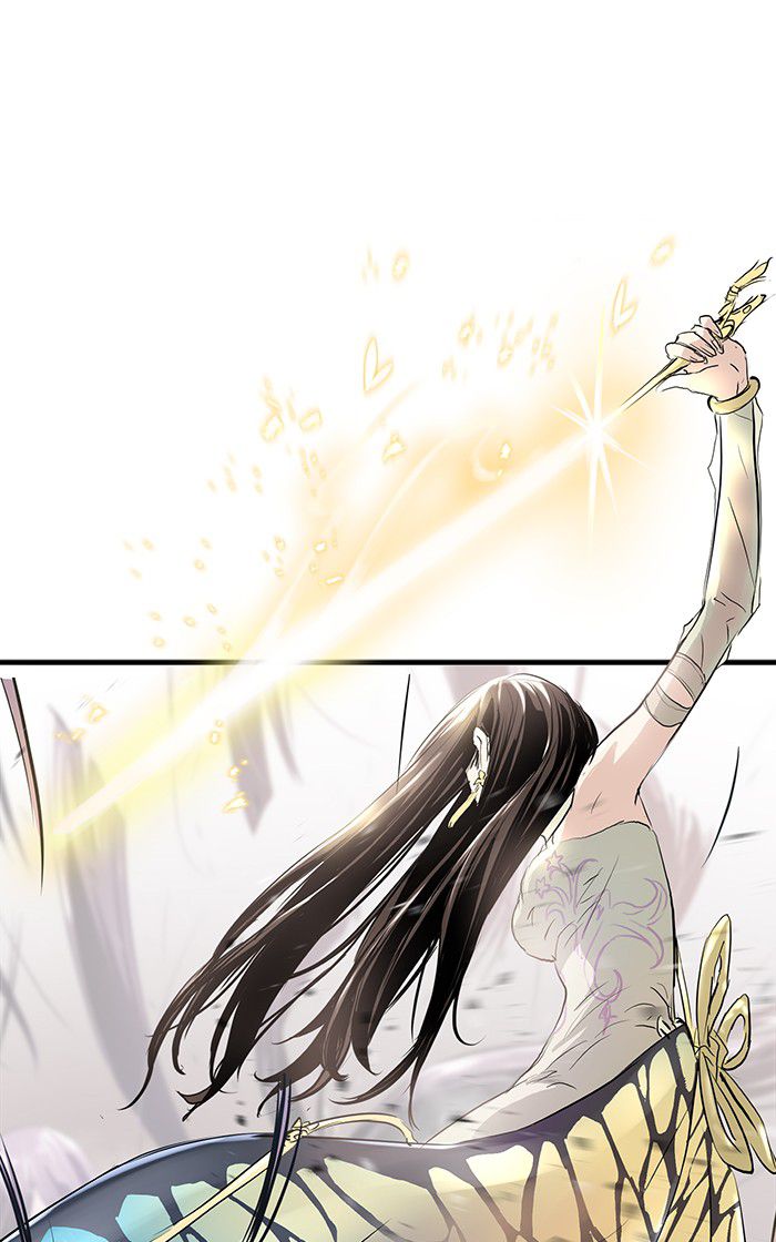 Promised Orchid Chapter 5 halaman 42