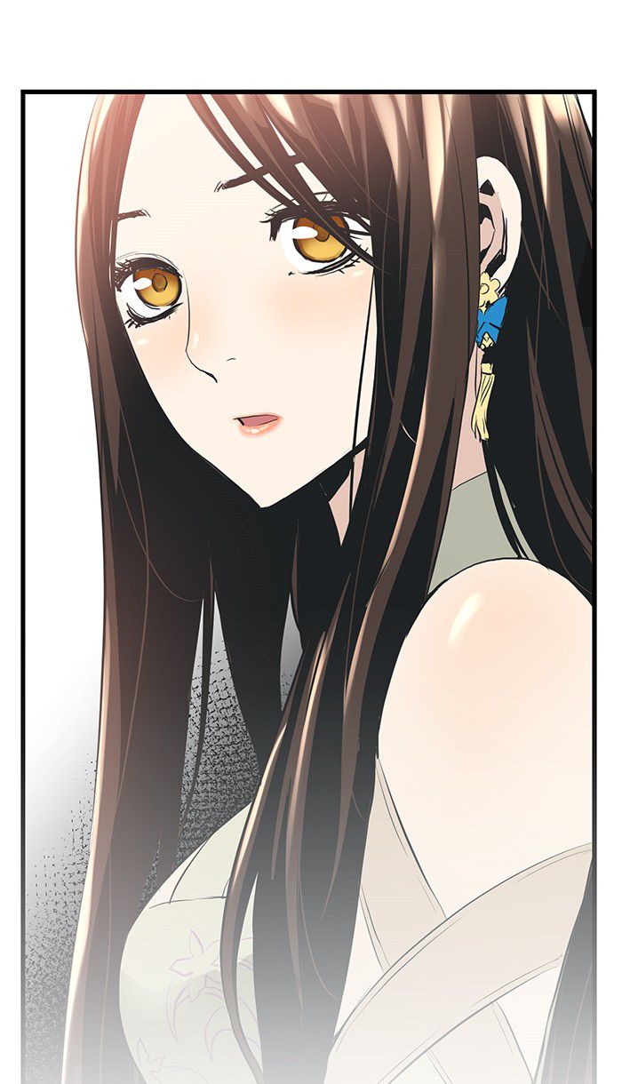 Promised Orchid Chapter 9 halaman 49