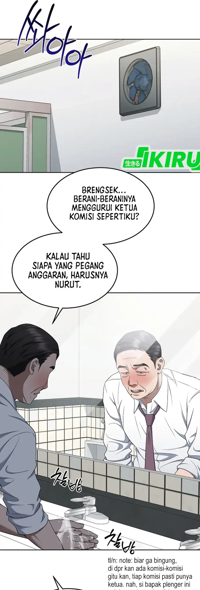 Prosecutor Kim Seojin Chapter 16 Gambar 38