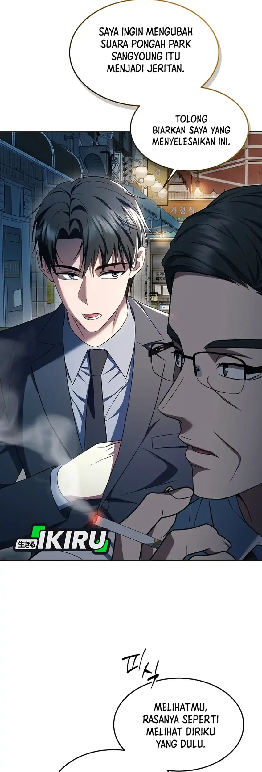 Prosecutor Kim Seojin Chapter 18 Gambar 35
