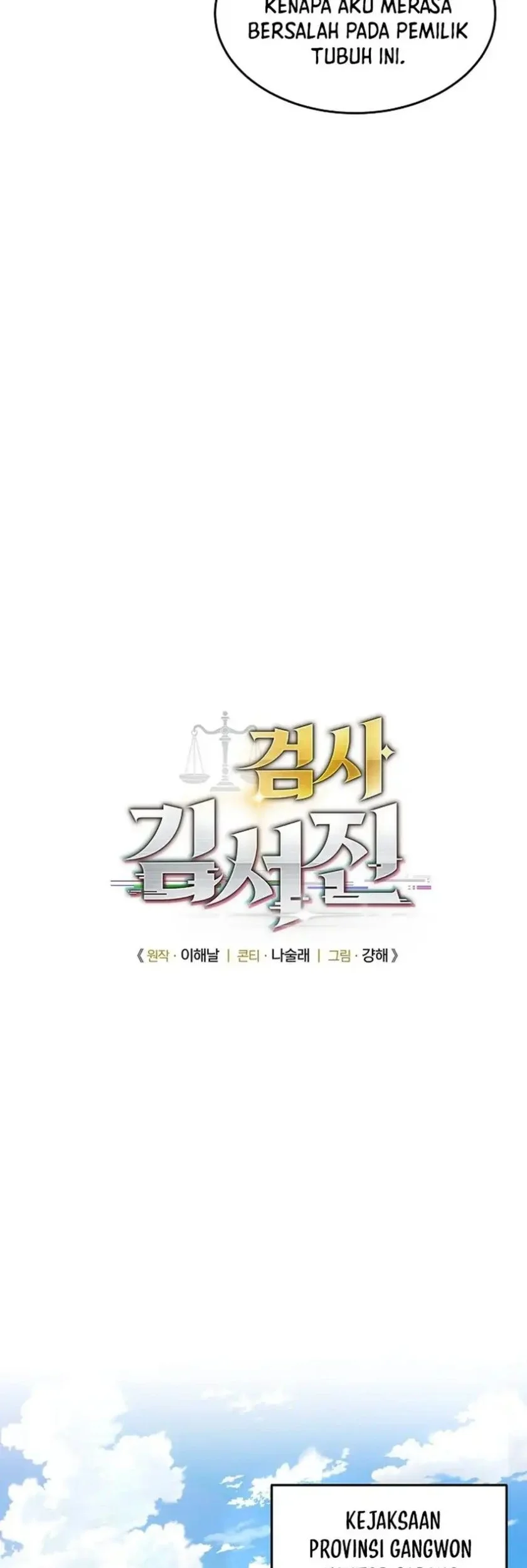 Prosecutor Kim Seojin Chapter 2 Gambar 39