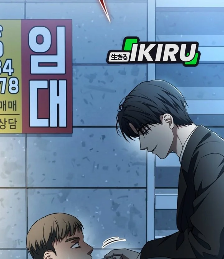 Prosecutor Kim Seojin Chapter 35 Gambar 40