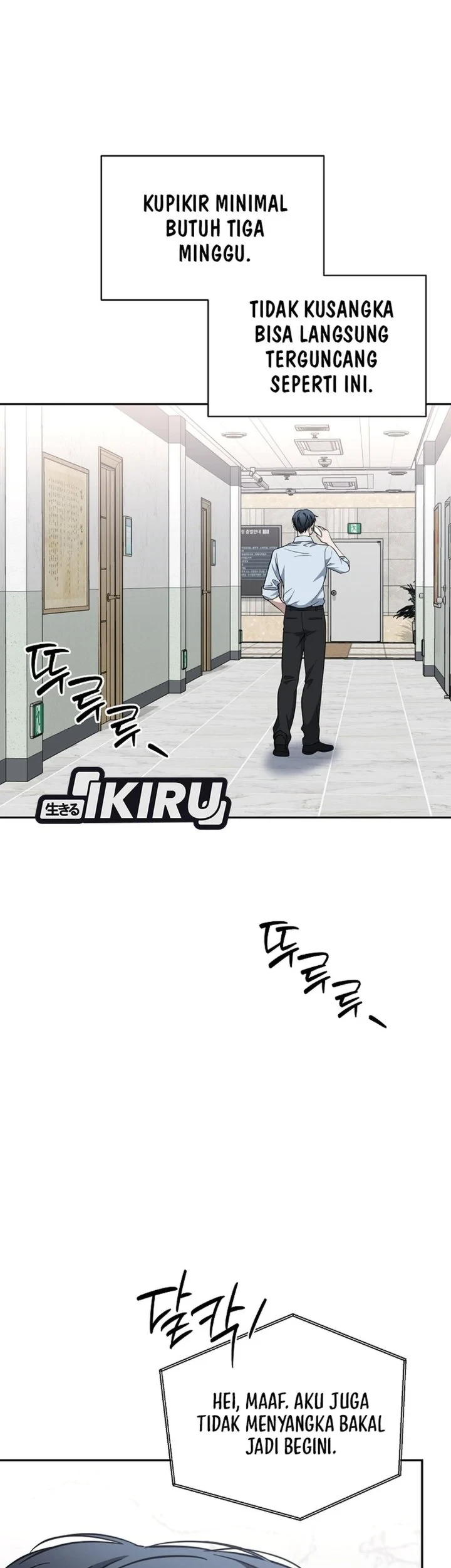 Prosecutor Kim Seojin Chapter 36 Gambar 43