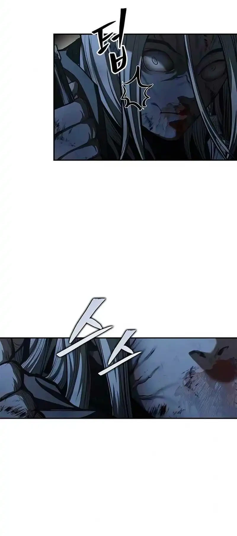 Psychopath in Murim Chapter 28 Gambar 36