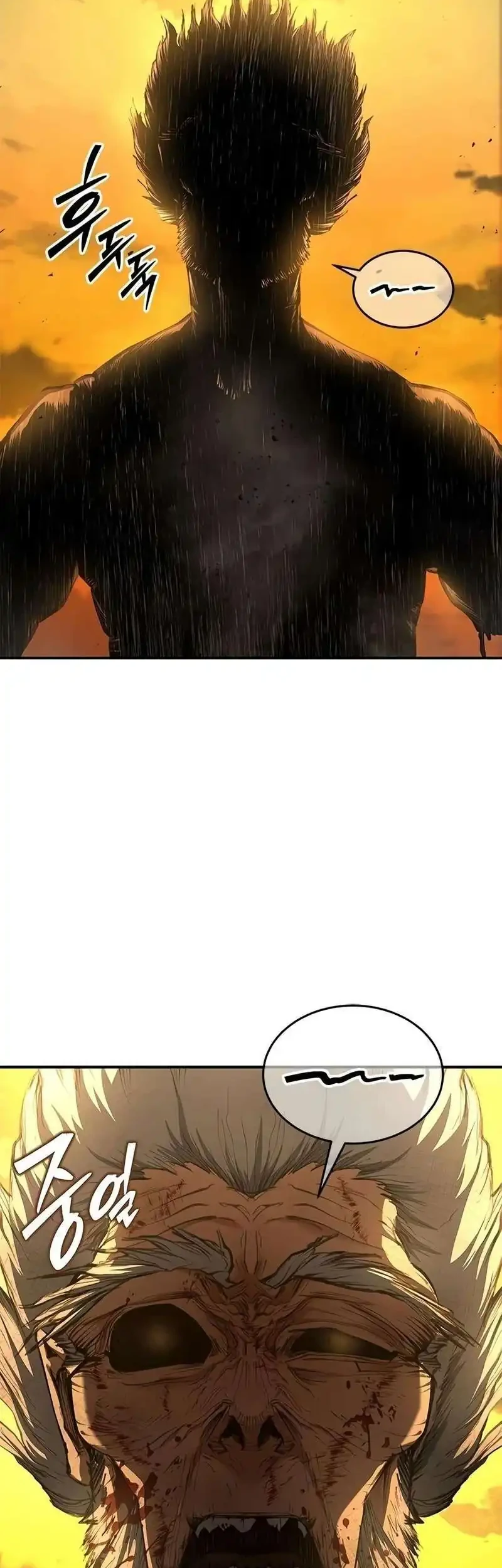 Psychopath in Murim Chapter 30 Gambar 37