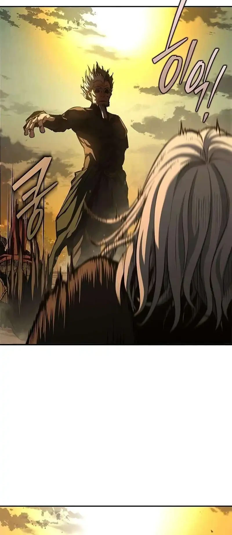 Psychopath in Murim Chapter 30 Gambar 39