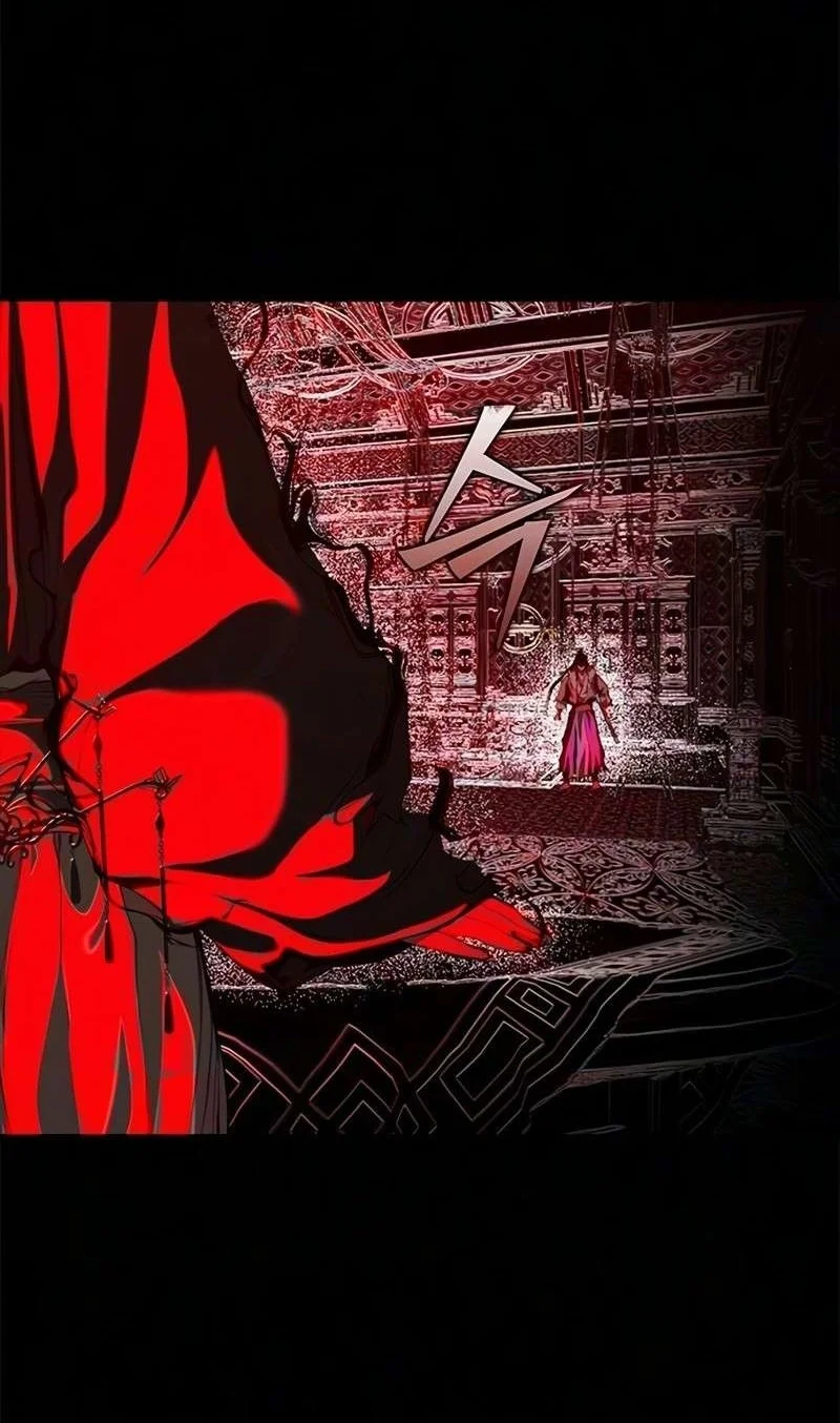 Psychopath in Murim Chapter 41 Gambar 54