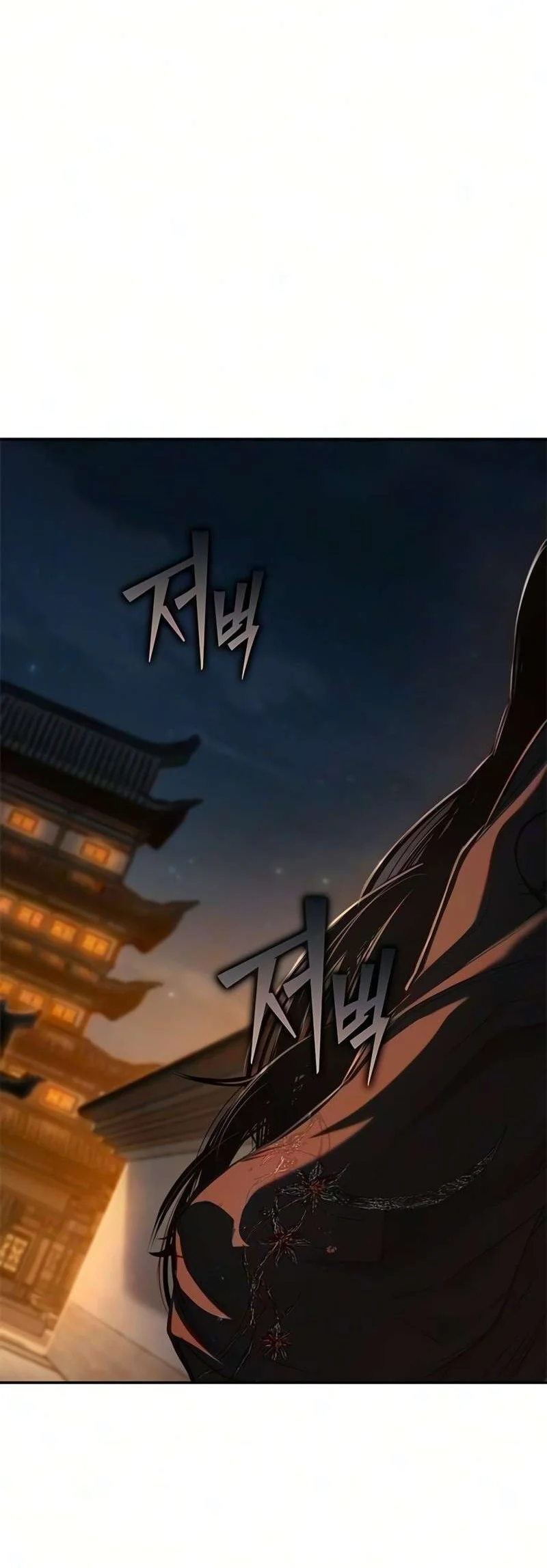 Psychopath in Murim Chapter 42 Gambar 47