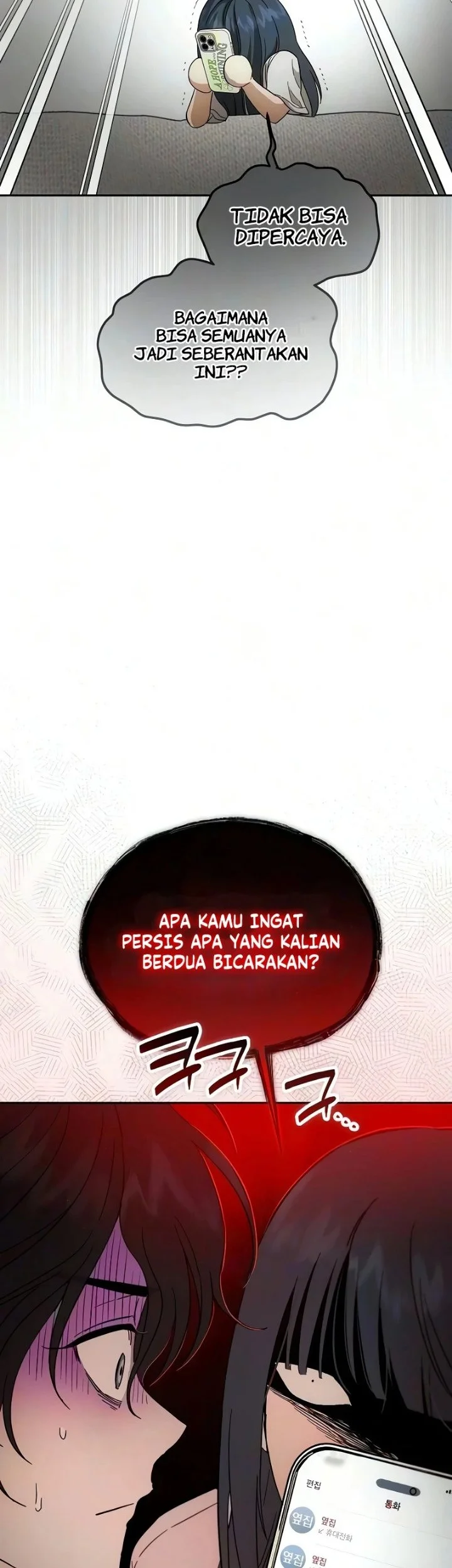 Purely Delinquent Chapter 26 Gambar 26