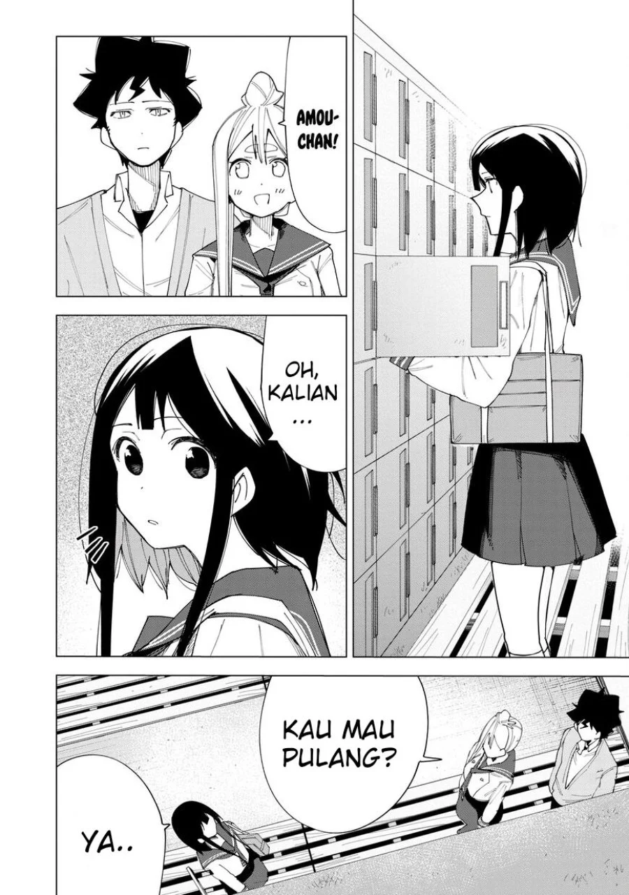 R15+ ja Dame desu ka? Chapter 7 Gambar 14