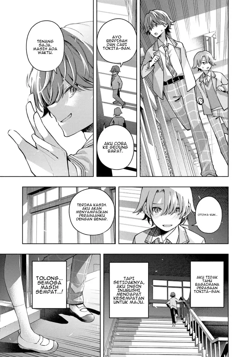 #Rabu kome-suki to kossori tsunagaritai Chapter (Oneshot) – halaman 14