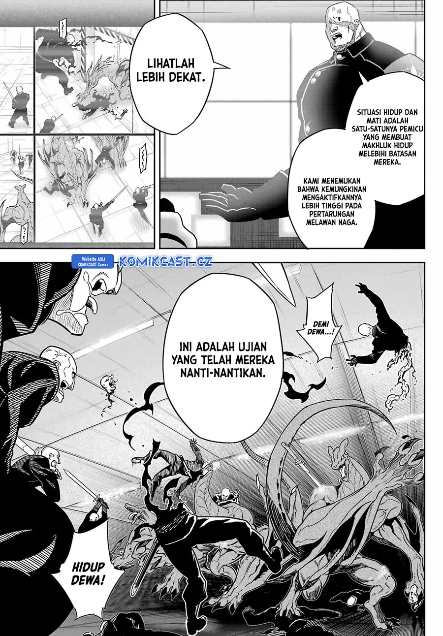 Ragna Crimson Chapter 76 Gambar 16