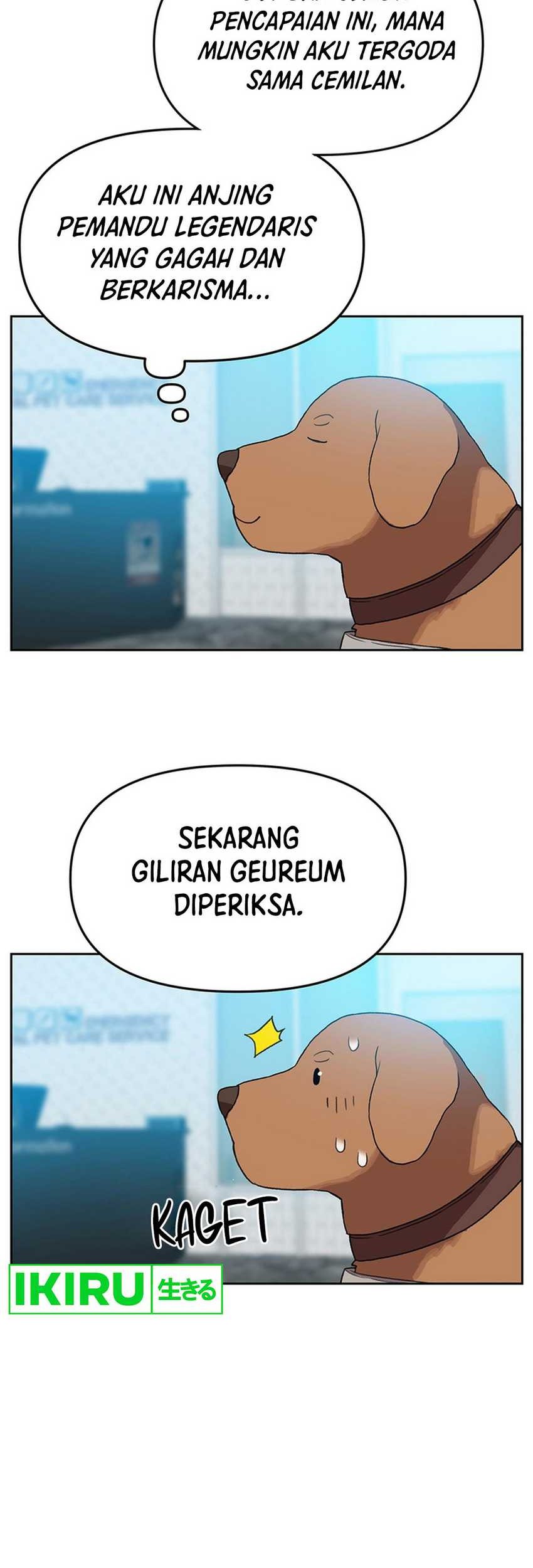 Rainbow Bridge Watchman Chapter 104 Gambar 19
