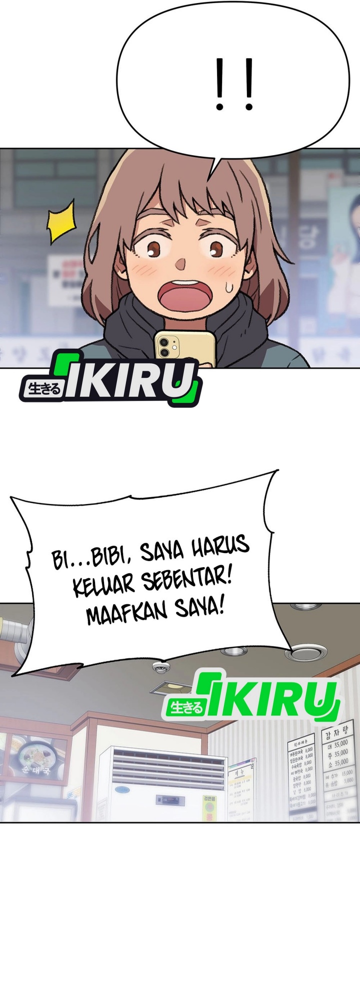 Halaman 24