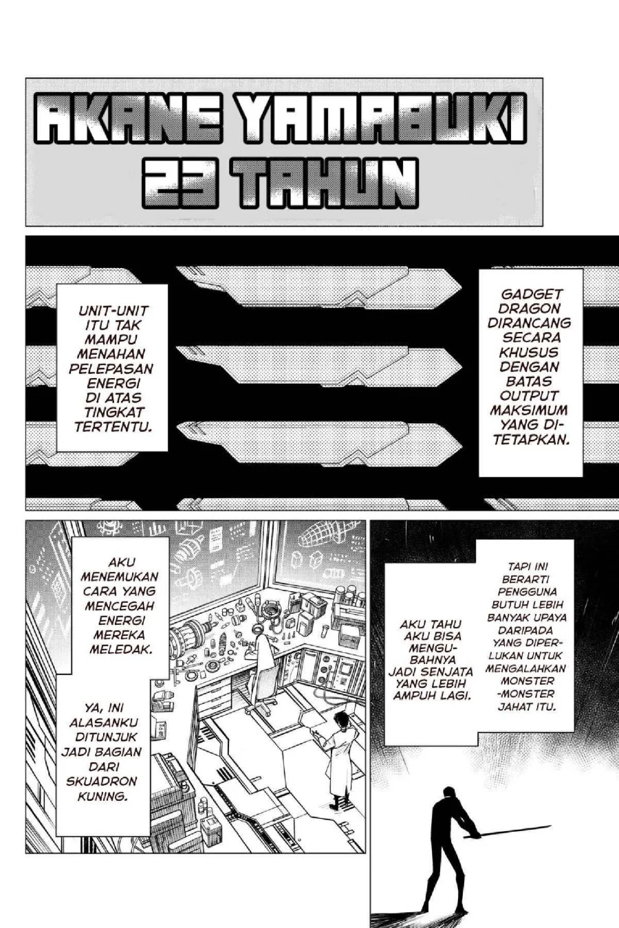 Ranger Reject (Sentai Daishikkaku) Chapter 103 Gambar 11