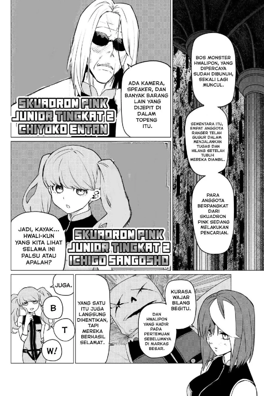 Ranger Reject (Sentai Daishikkaku) Chapter 109 Gambar 11