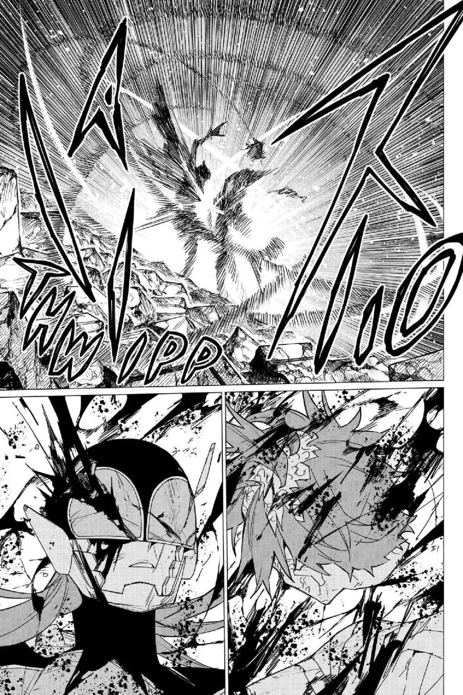 Ranger Reject (Sentai Daishikkaku) Chapter 112 Gambar 11