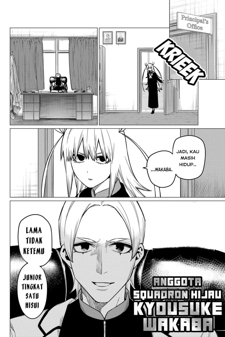 Ranger Reject (Sentai Daishikkaku) Chapter 57 Gambar 11