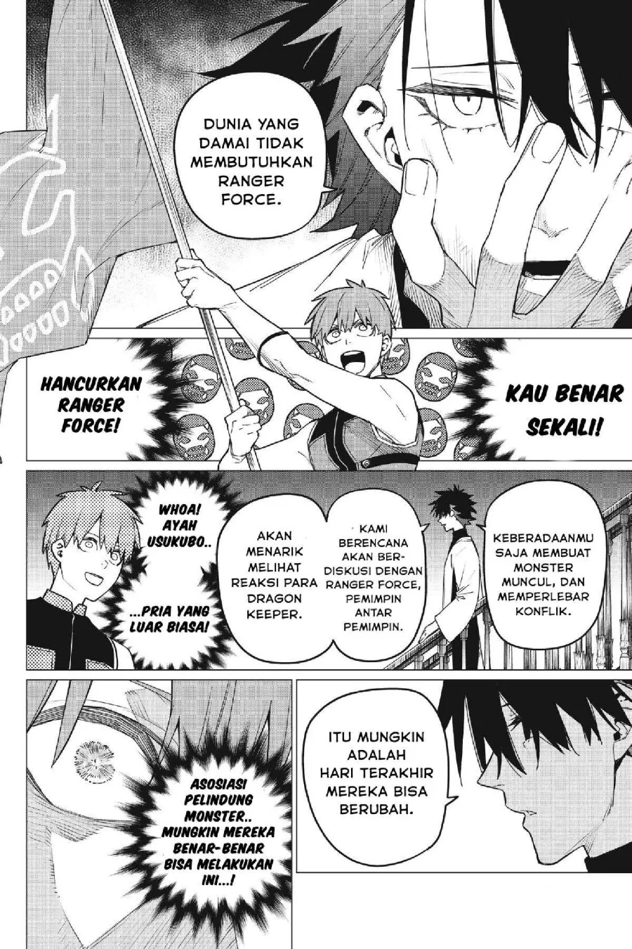 Ranger Reject (Sentai Daishikkaku) Chapter 85 Gambar 11