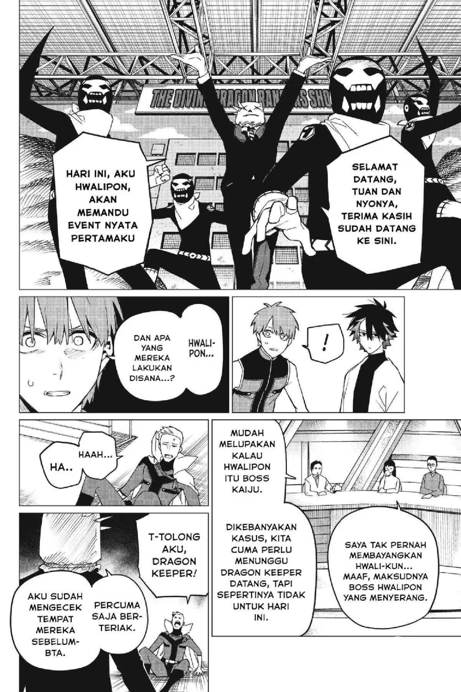 Ranger Reject (Sentai Daishikkaku) Chapter 87 Gambar 11