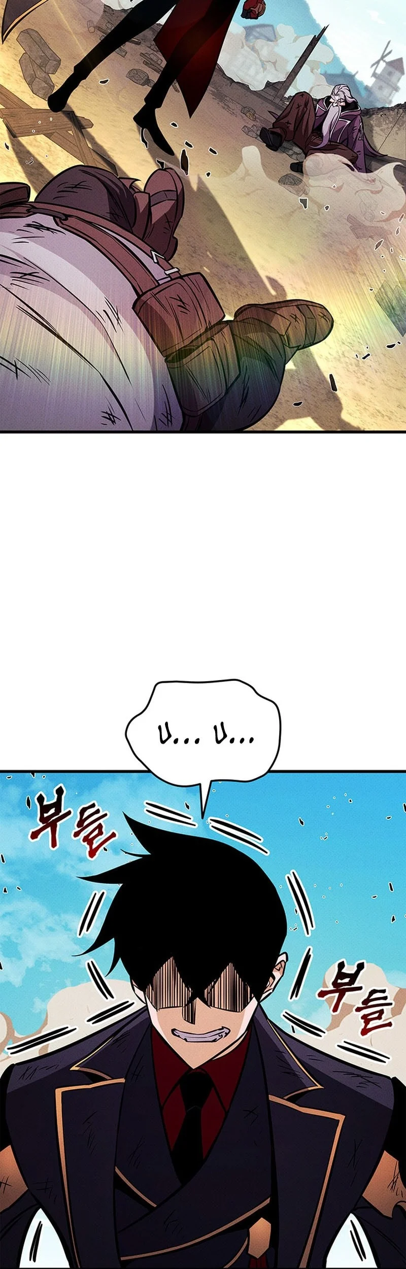 Ranker’s Return (Remake) Chapter 225 Gambar 41