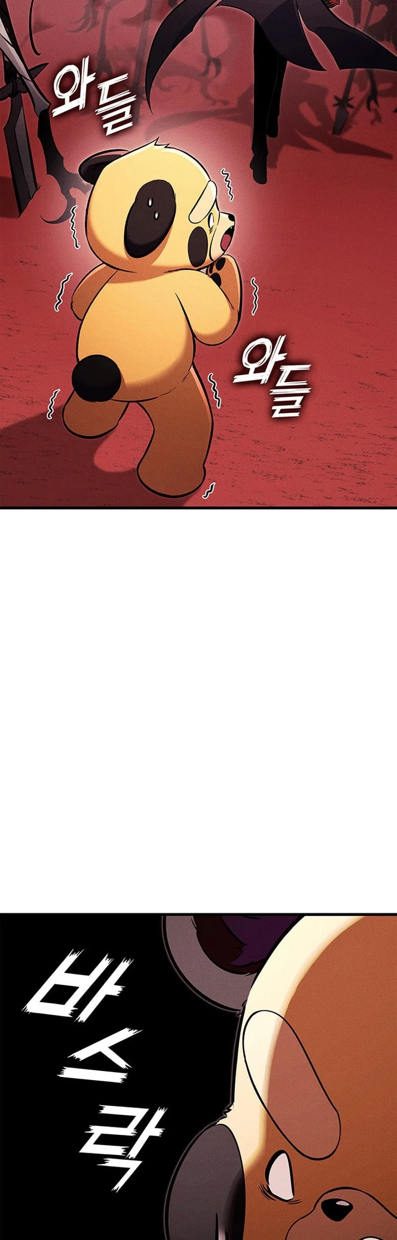 Ranker’s Return (Remake) Chapter 230 Gambar 35