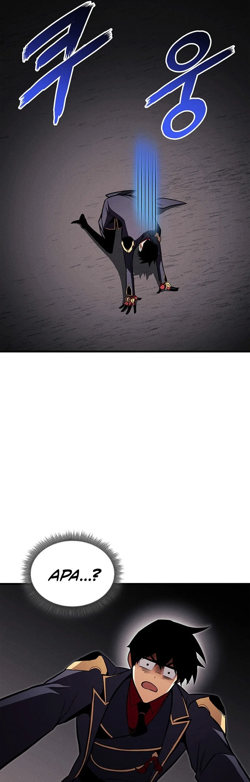 Ranker’s Return (Remake) Chapter 231 Gambar 42