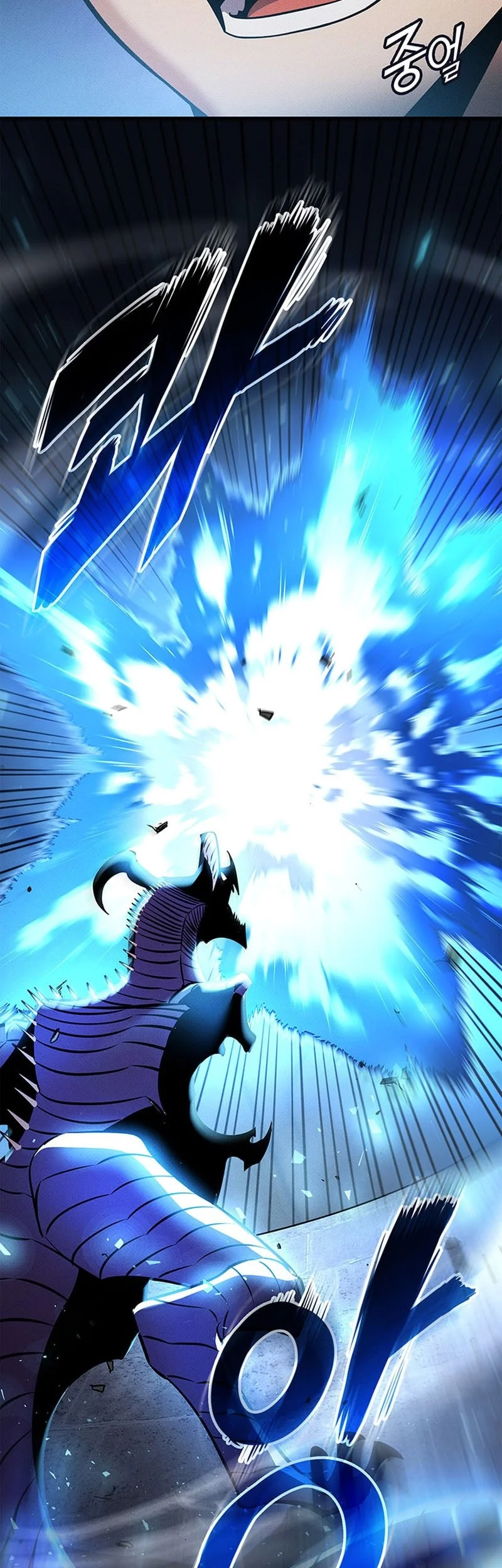 Ranker’s Return (Remake) Chapter 246 Gambar 35
