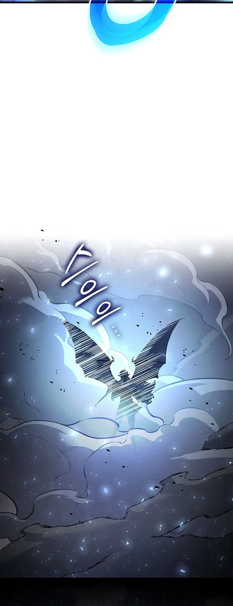 Ranker’s Return (Remake) Chapter 246 Gambar 36