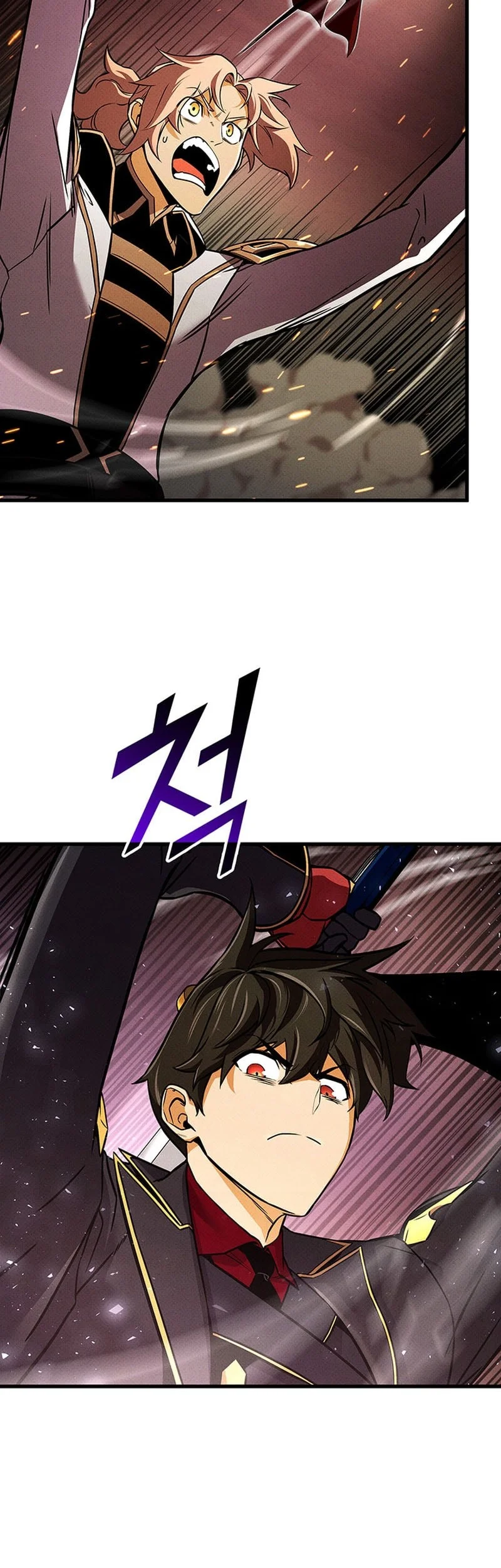 Ranker’s Return (Remake) Chapter 249 Gambar 38