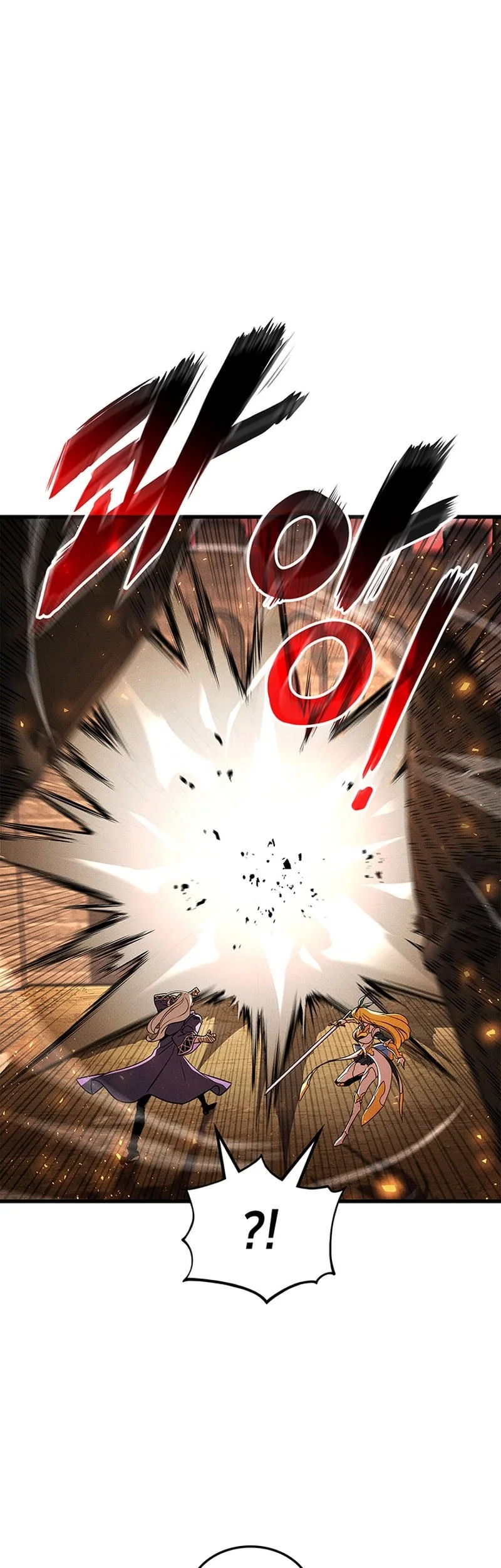 Ranker’s Return (Remake) Chapter 253 Gambar 34
